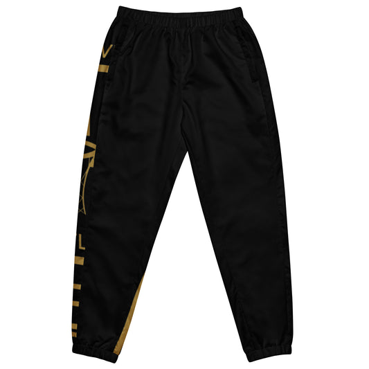 Unisex track pants